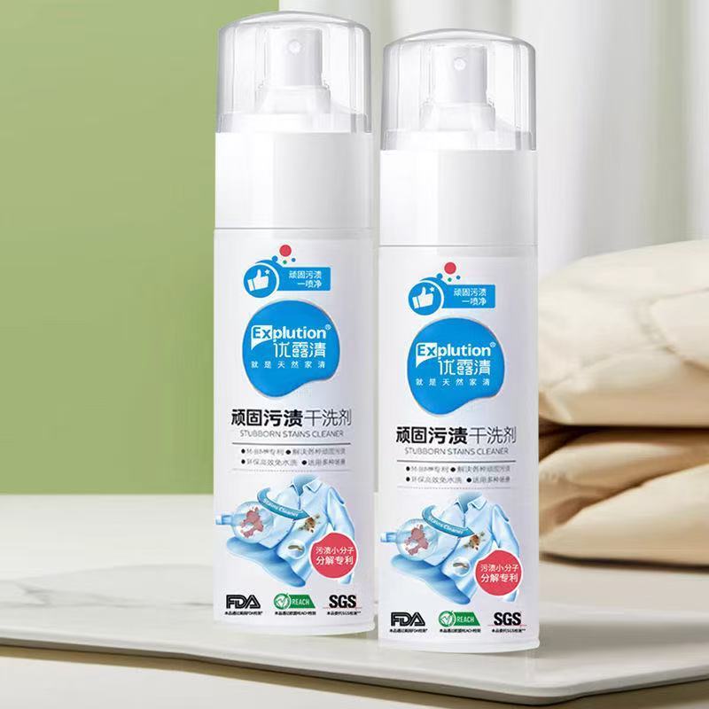 Detachant lotion pour toutes surfaces et tissus!